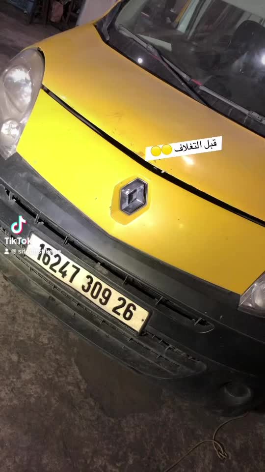 @Dn auto stikage