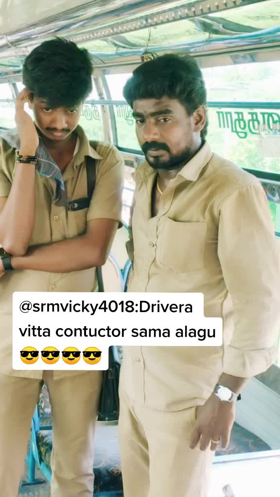 @குன்னத்தூர் ரஞ்சித்