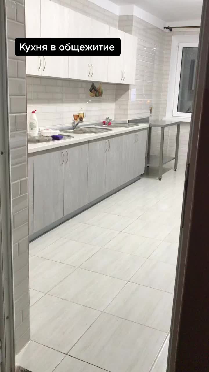 @Анастасия