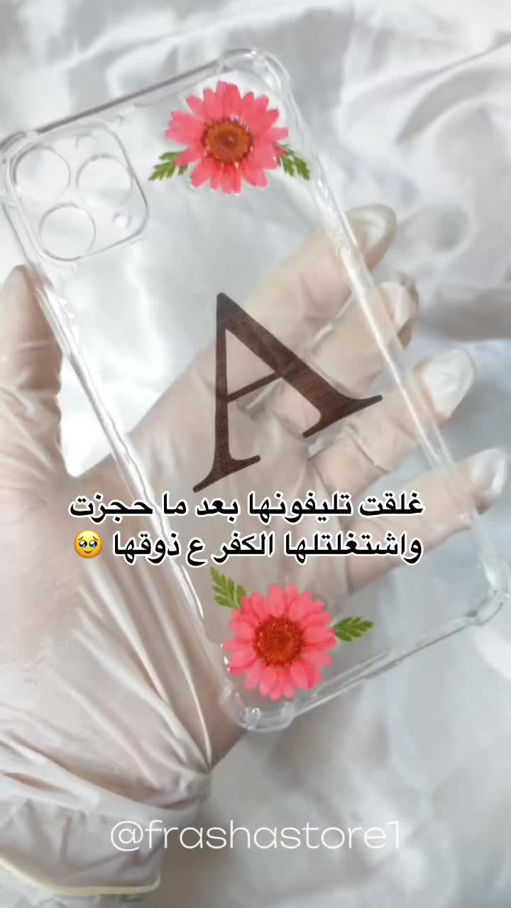 @frashastore1