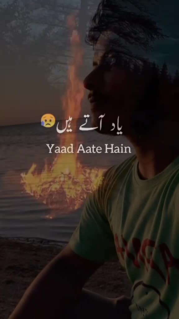 @Khurshid Ahmed