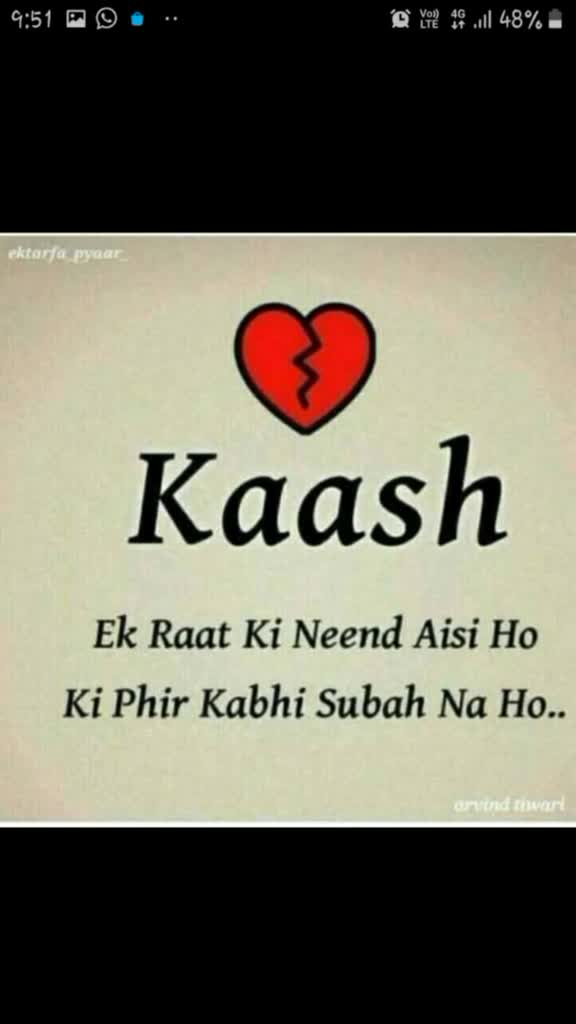 @Rohit Gour✅®️💯