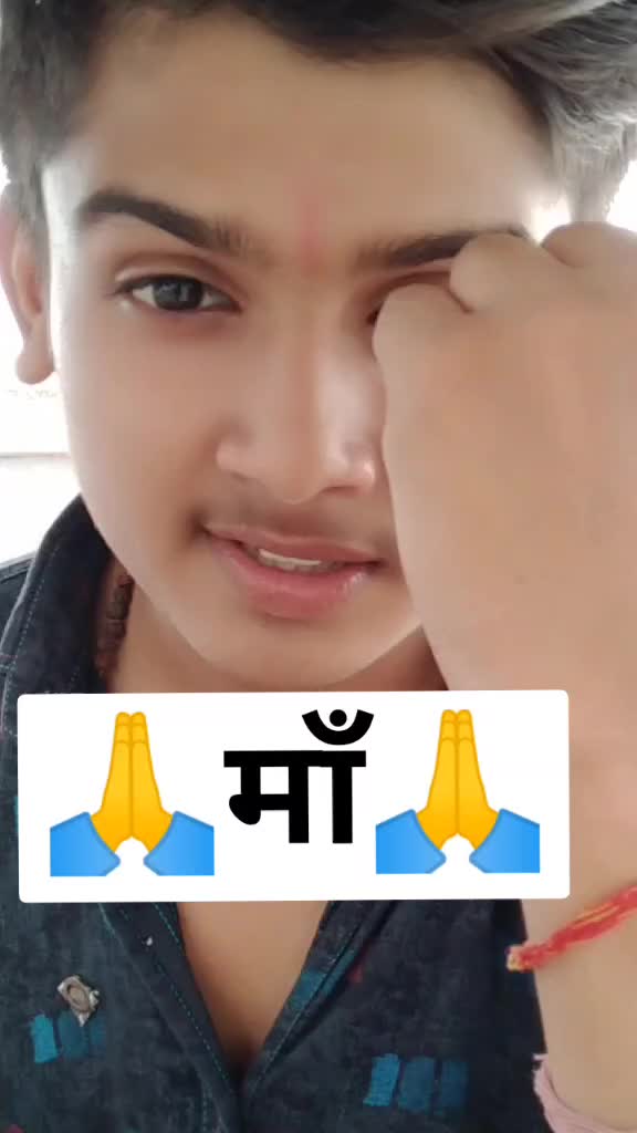 @Manu Patel