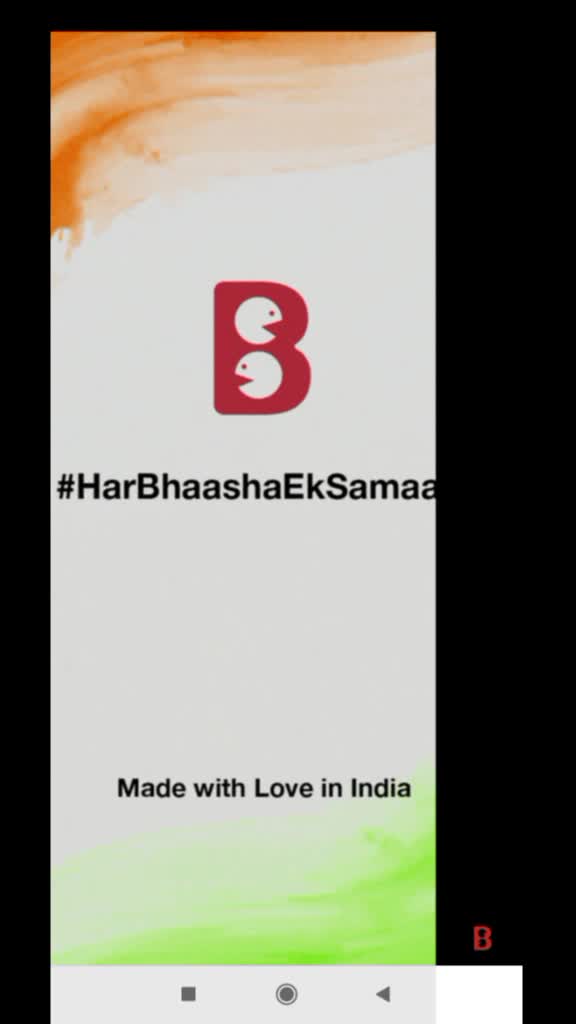 @RAMESH