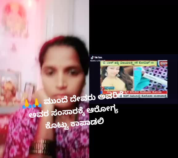 @😍Nethra.💞venki. 😍