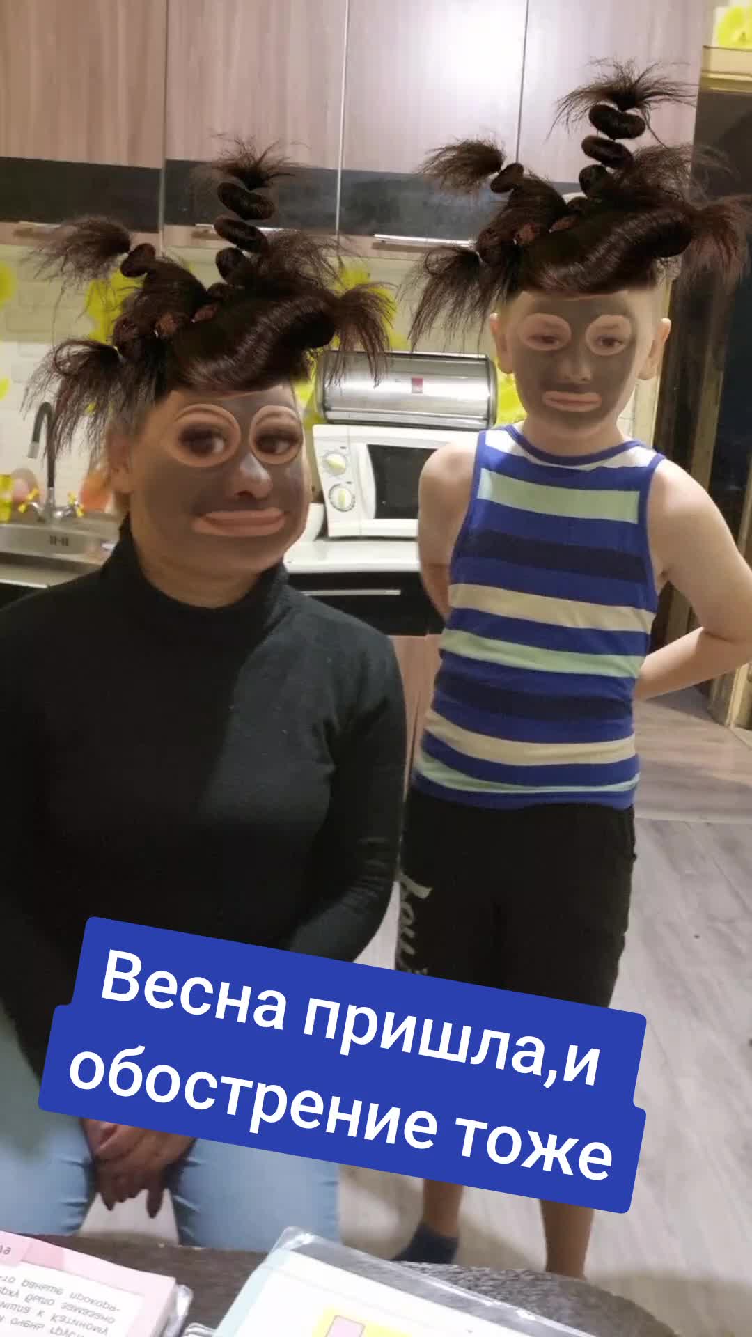 @💗ПРОСТО МАСЯ💗