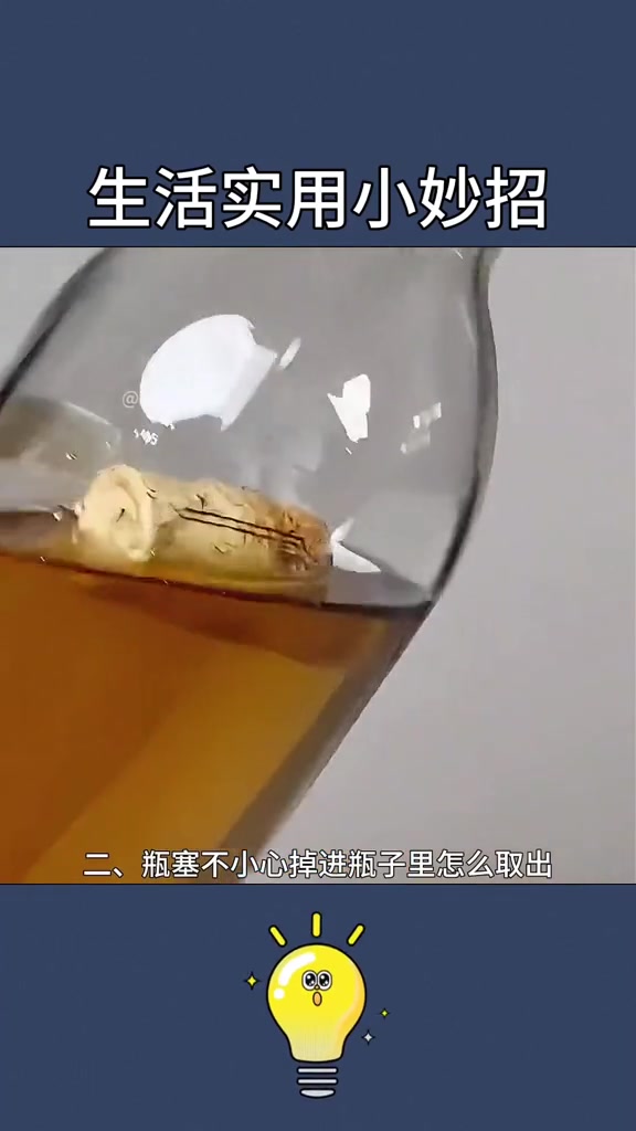 @葳葳愛旅遊