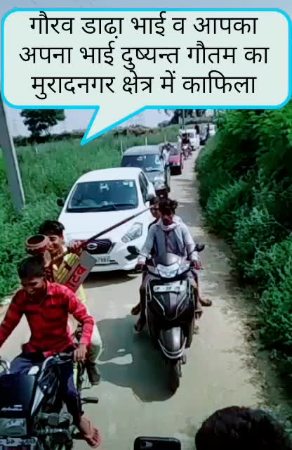 @SAURABH JATAV