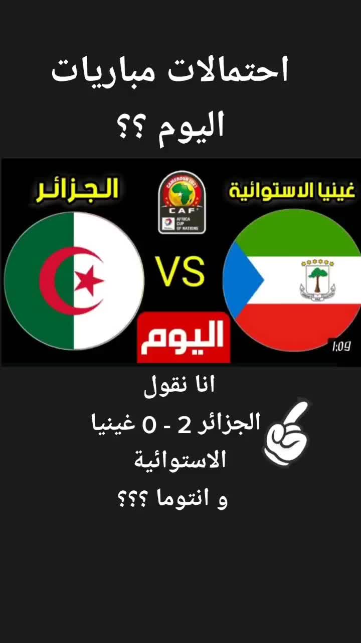 @๐๐ฌ๐ง Nouna Travel ๐ฉ๐ฟ๐