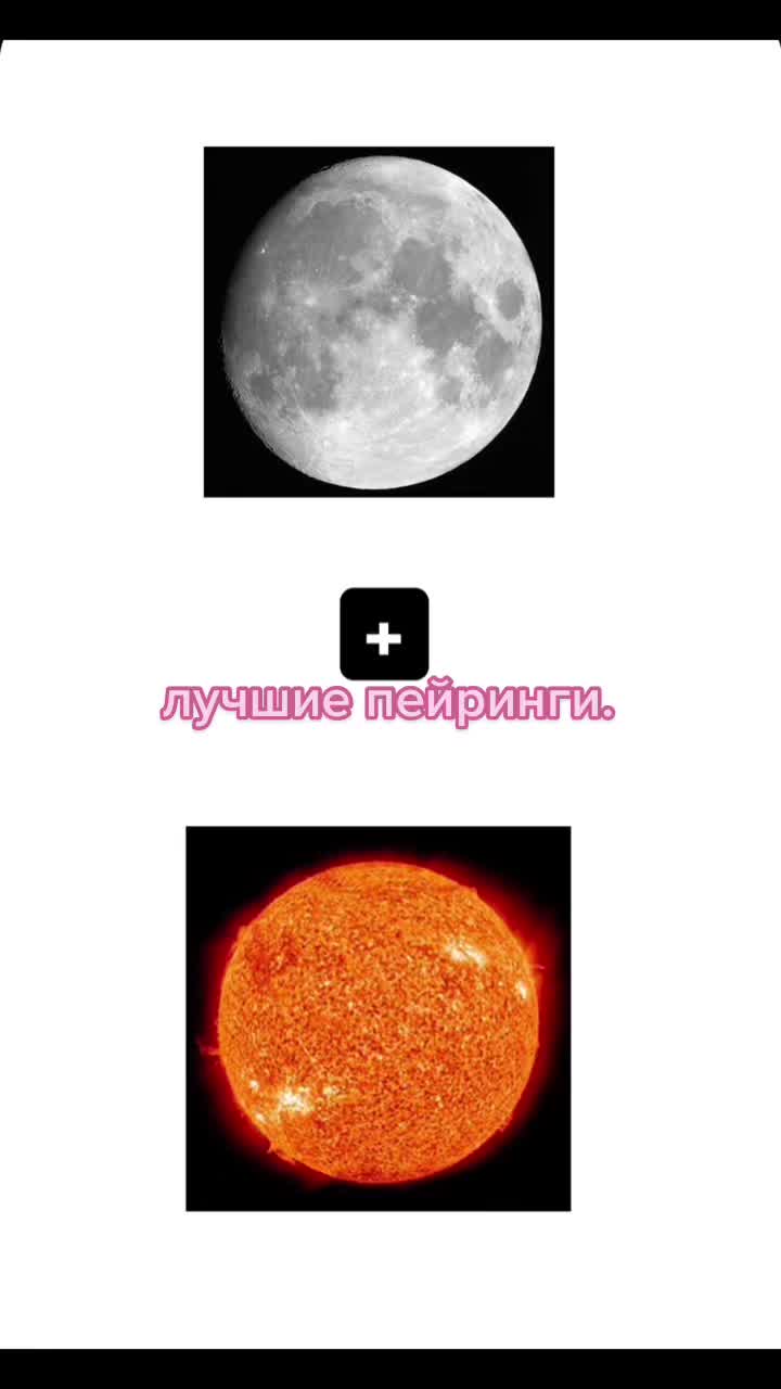 @я я я