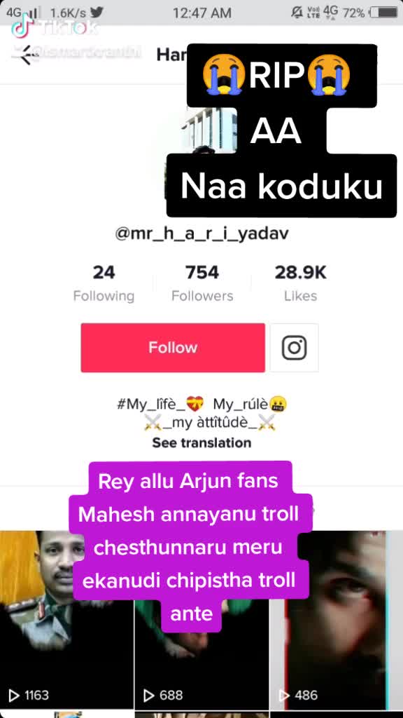 @😎SECRET SUPER STAR FAN😍