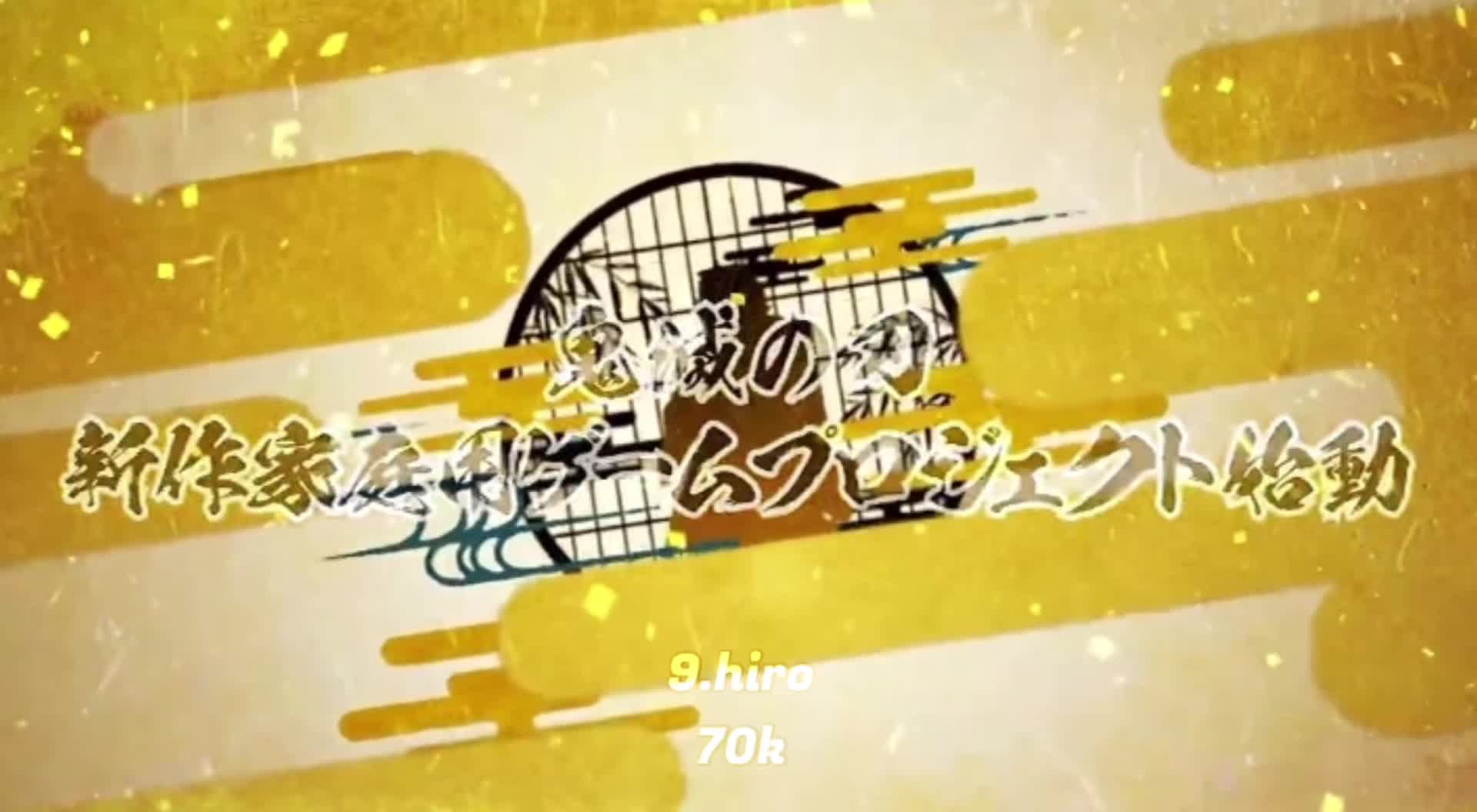 @ᥒ᥆᥎ᥲ