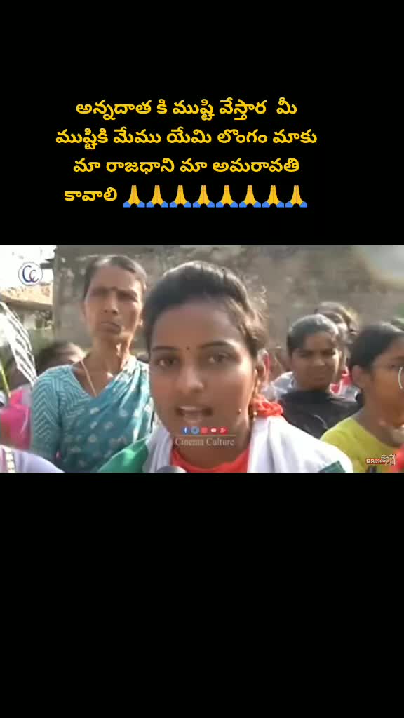 @DURGA TDR AKHIL