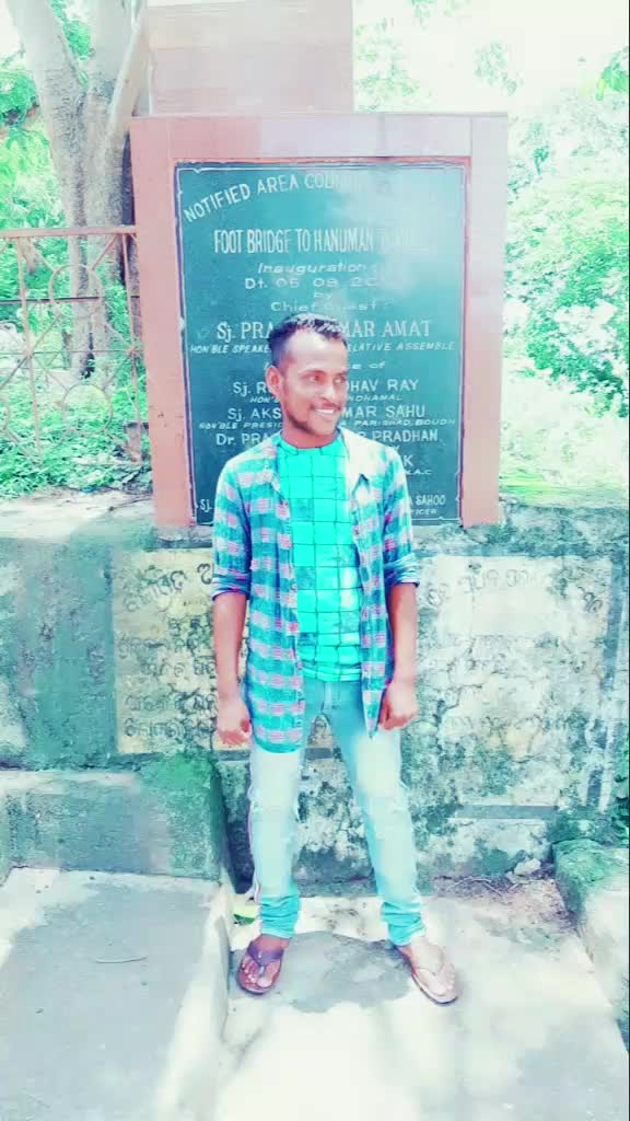 @Bishu Bhai