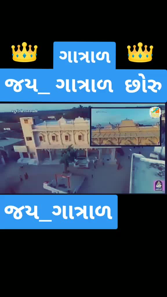 @Bhavesh Rayka