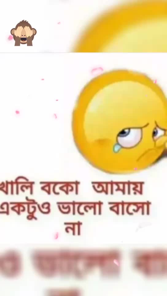 @pakhi adhikari ๐๐