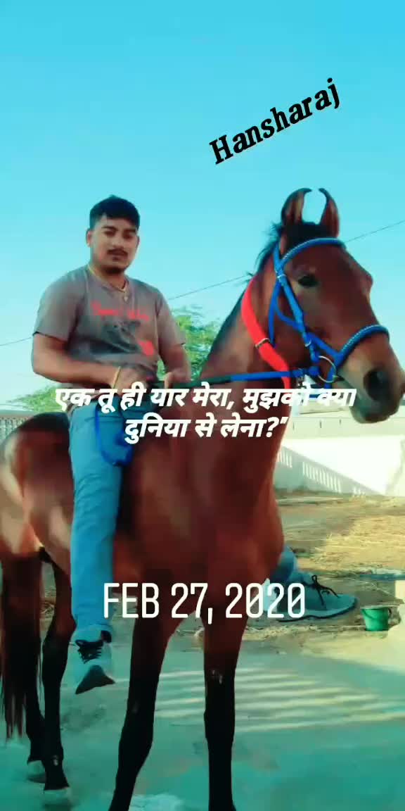 @mokha Ranjitsinh