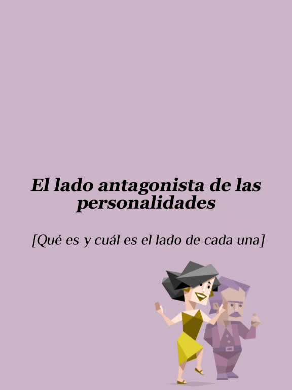 @MBTI