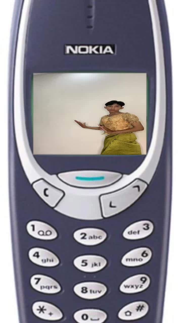 @Kao Savin