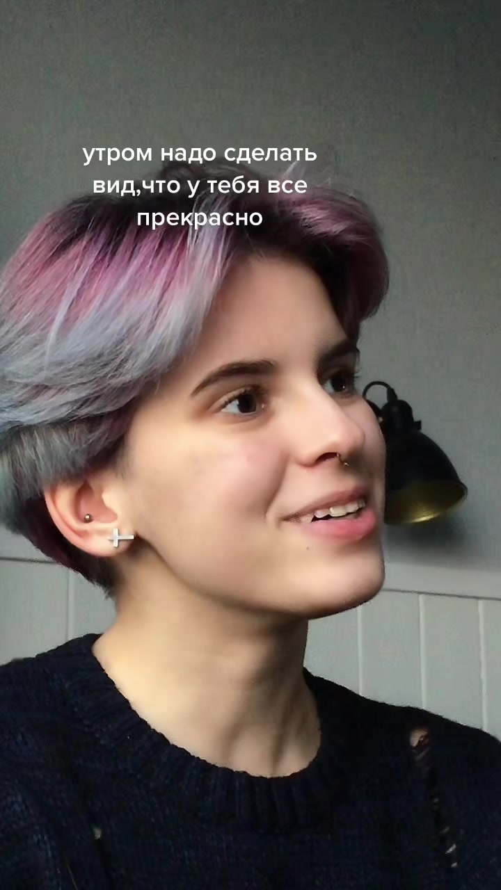 @марич