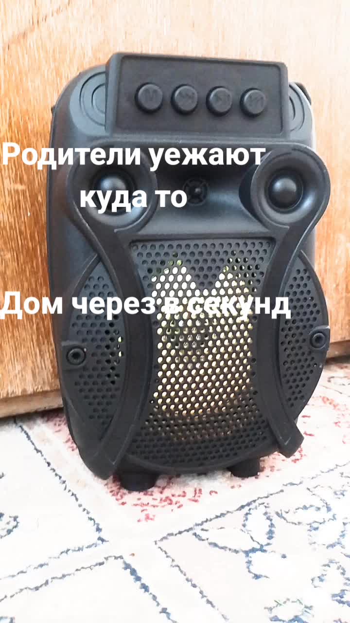 @Ka1ratov 333