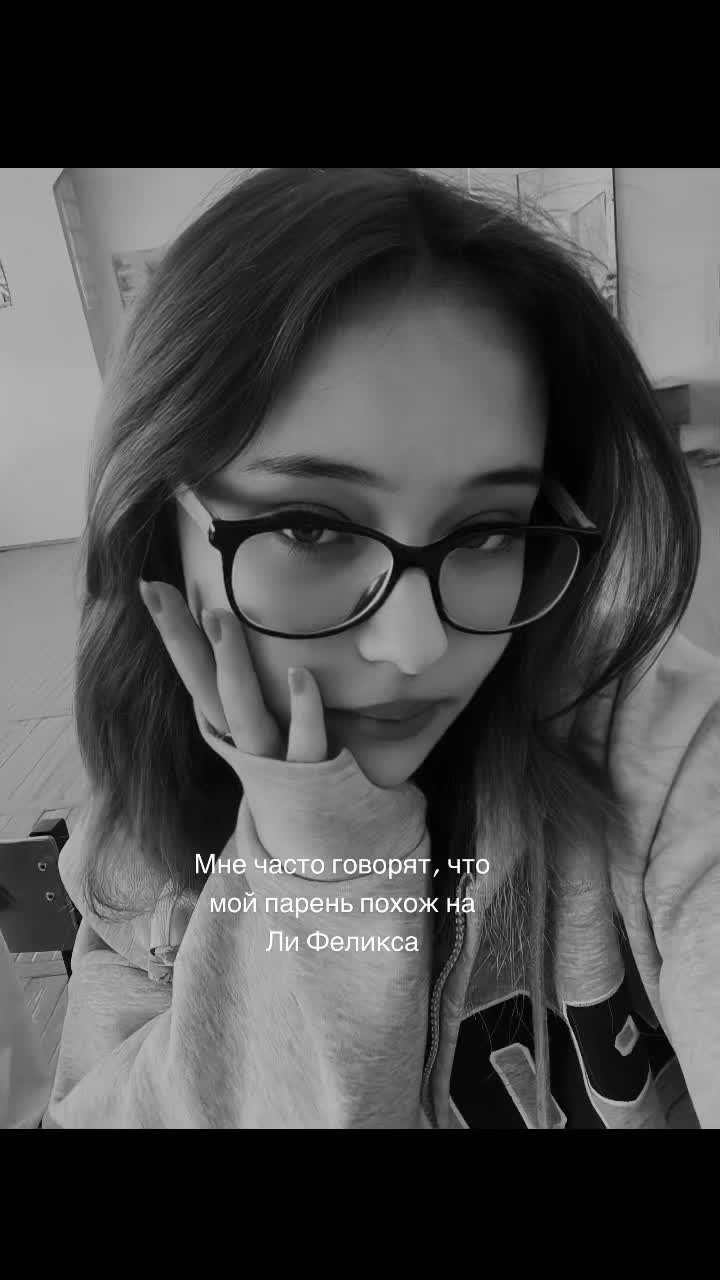 @Божечки ты че