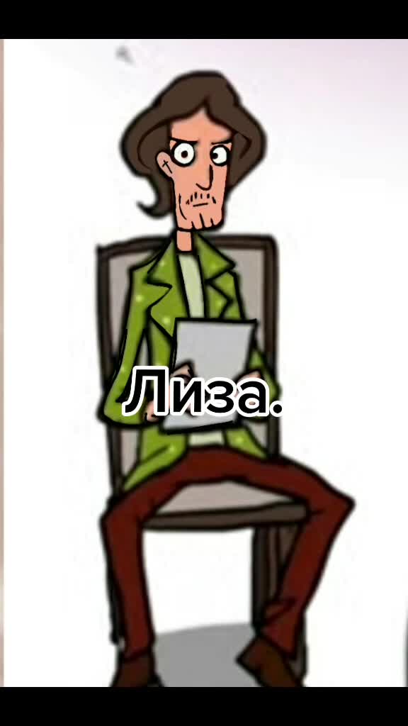@чмо😦