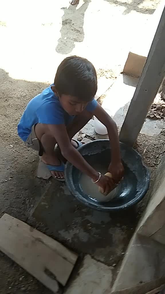 @sai komma