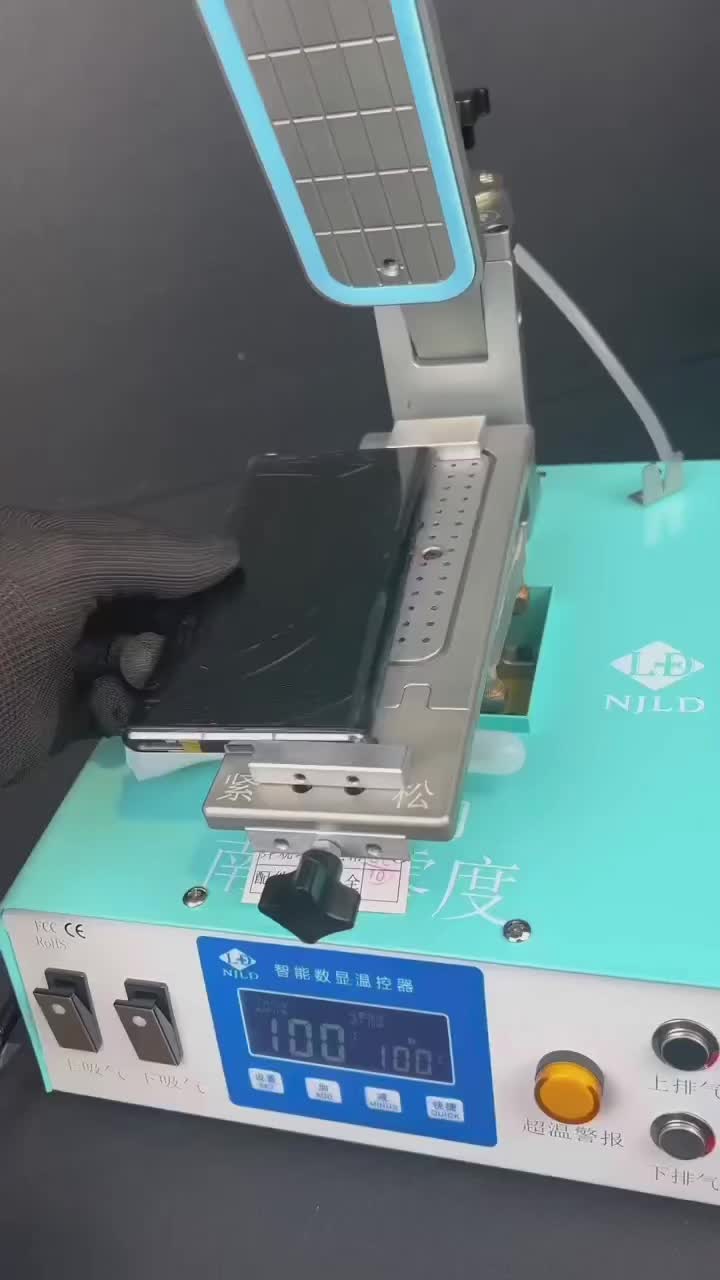 @Lightspeedtools