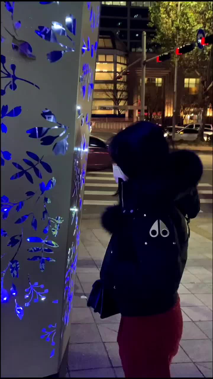 @해짱