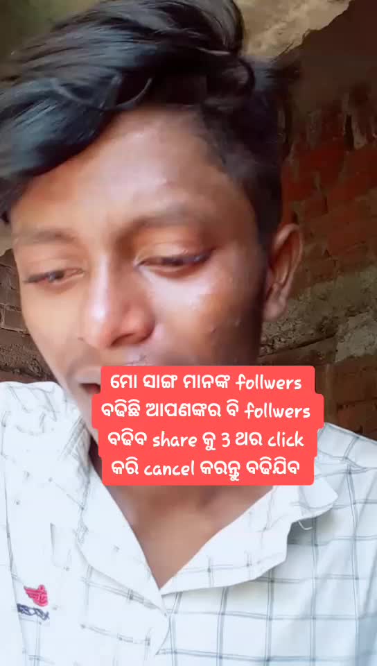 @💜 🤝BISWAJEET 🤝 💜