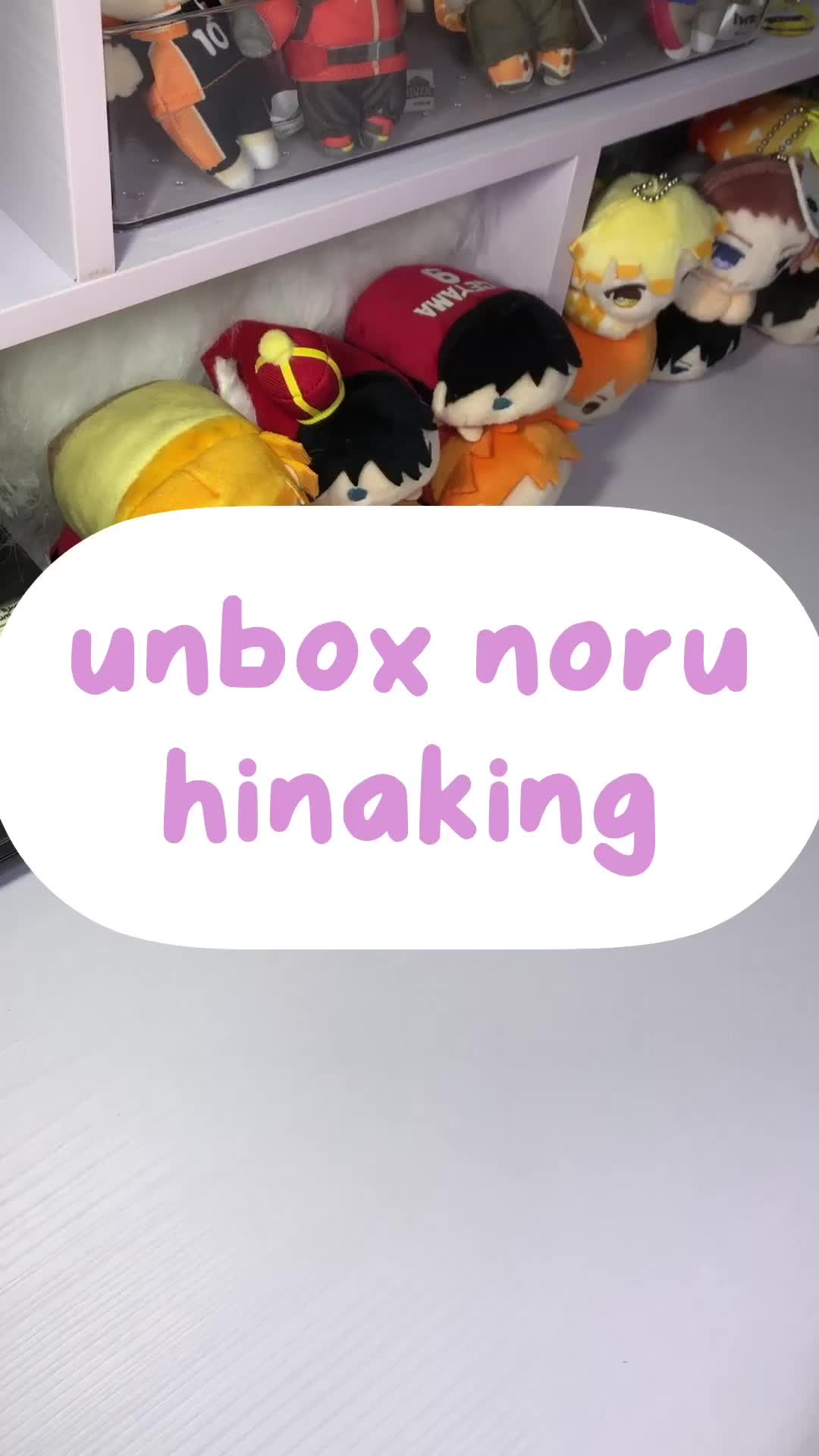 @no chây