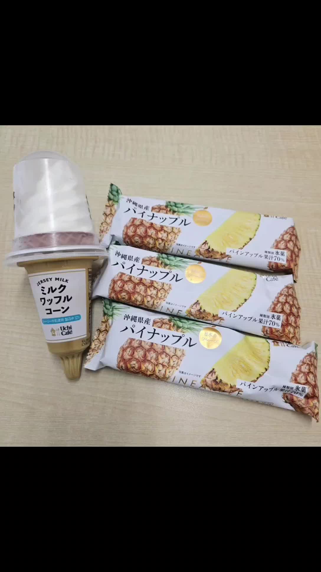 @sanma181