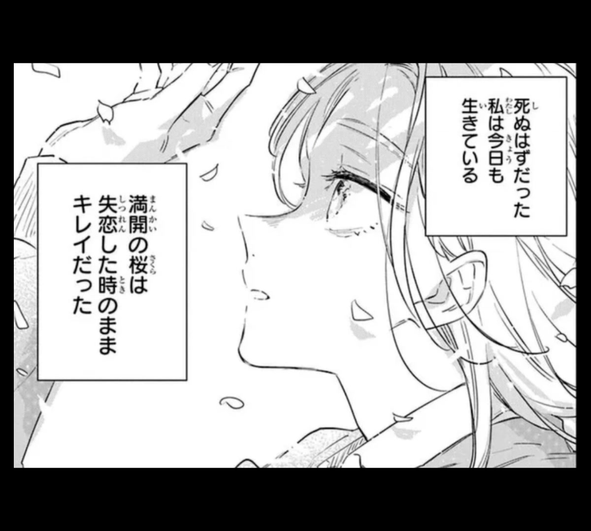 @おまめ