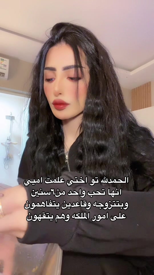 @يوشي عبدالله 💙'