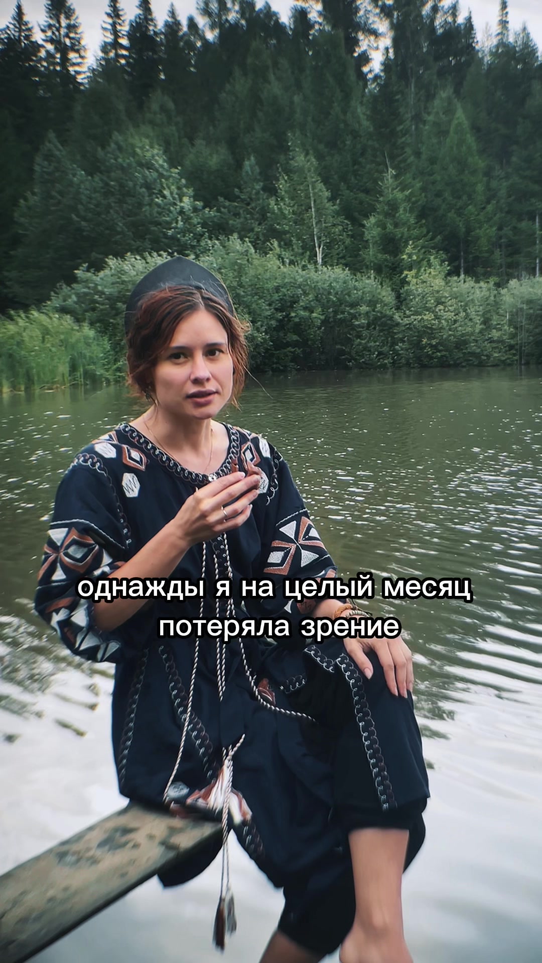 @Катя Аникина