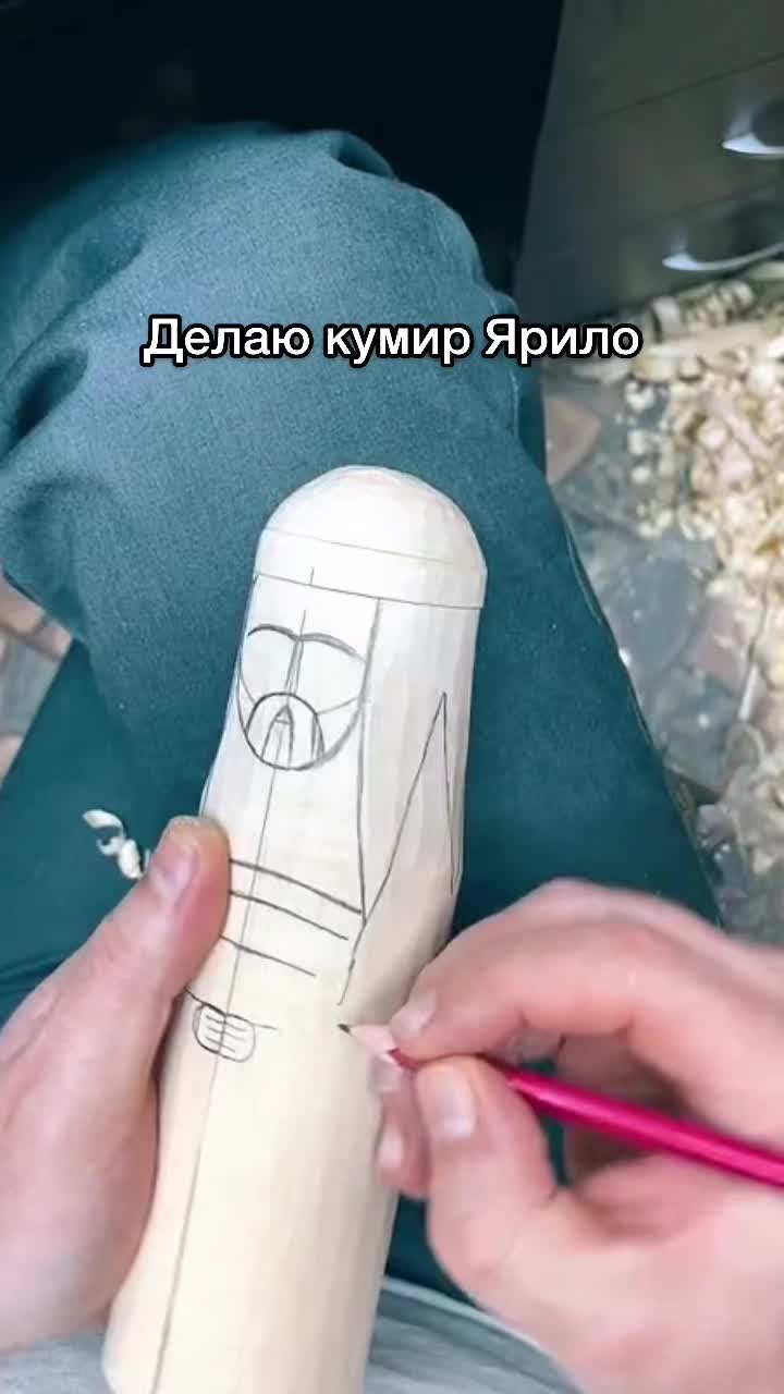 @YaromirVelikorodov