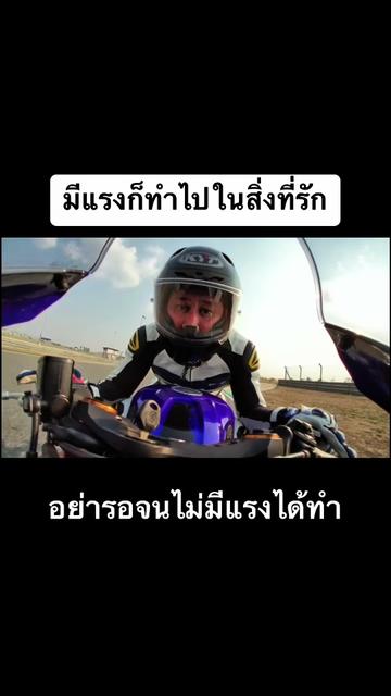 @Perawat Buamahasak ( น้าแมน )