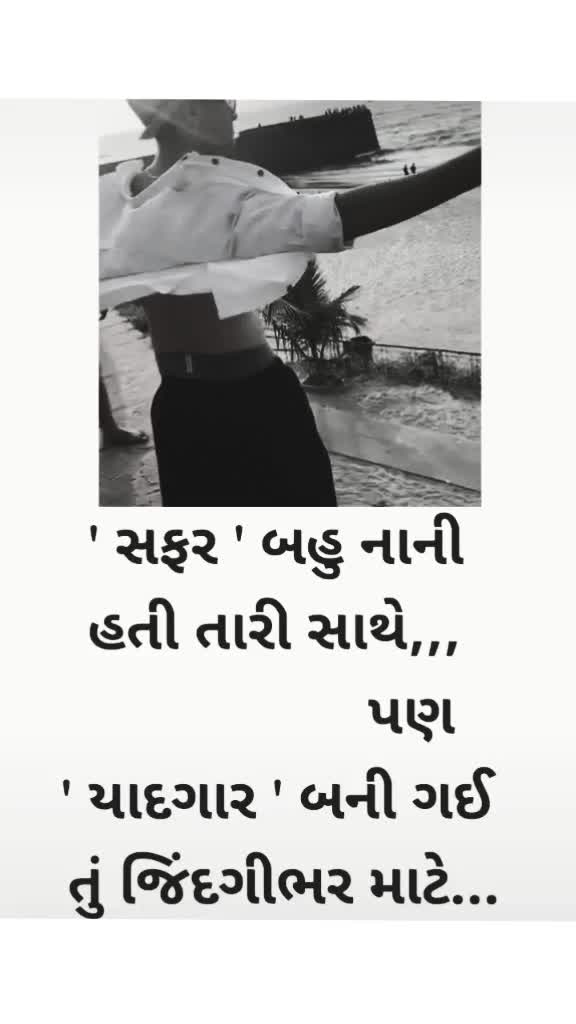 @@dev_maheshwari1432