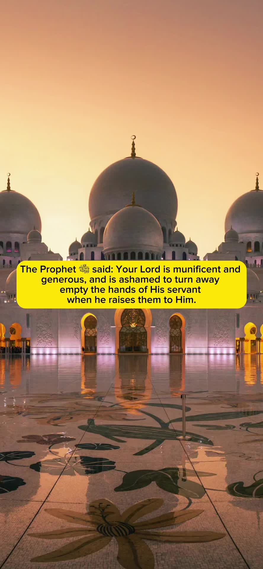 @Sunnah Dawah