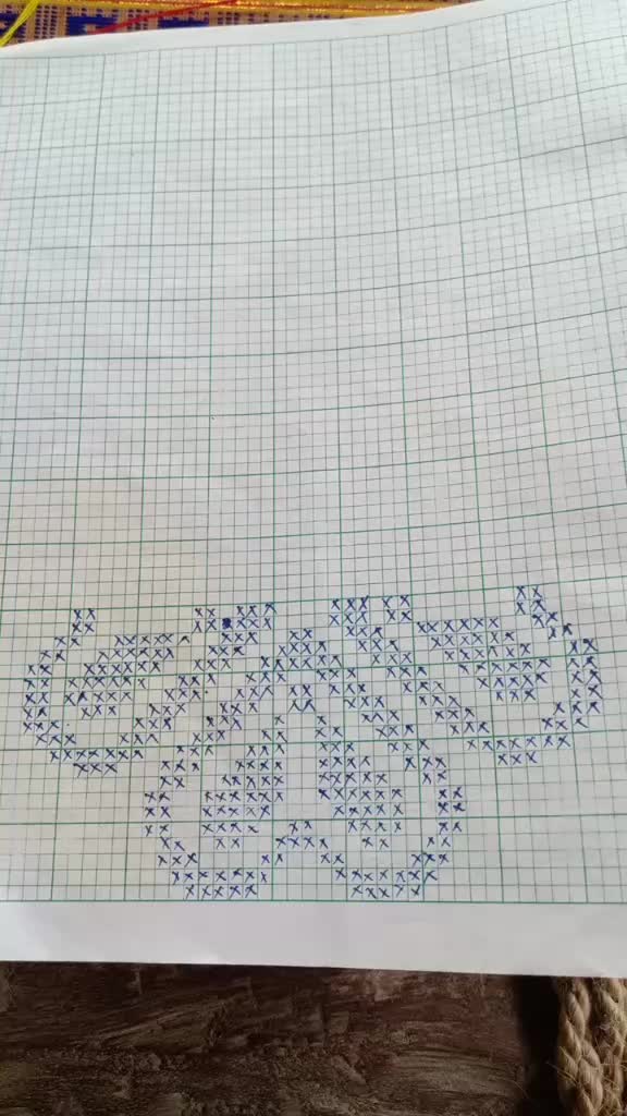 @Ena das