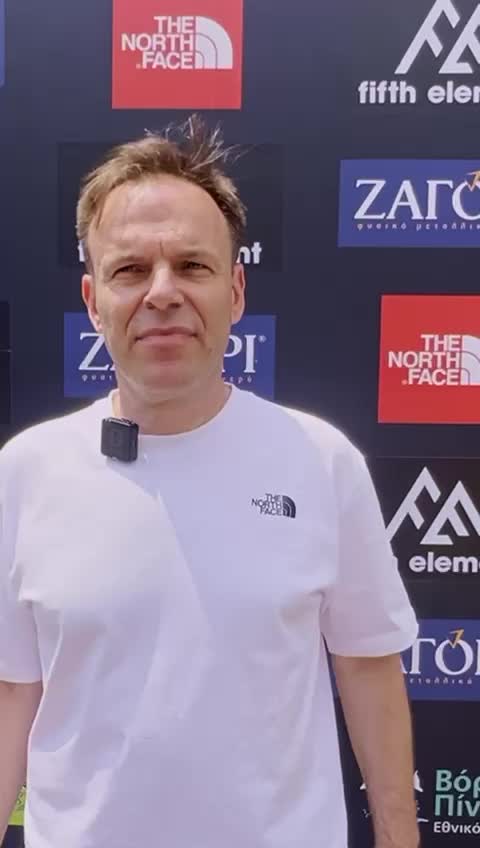 @Zagori Race