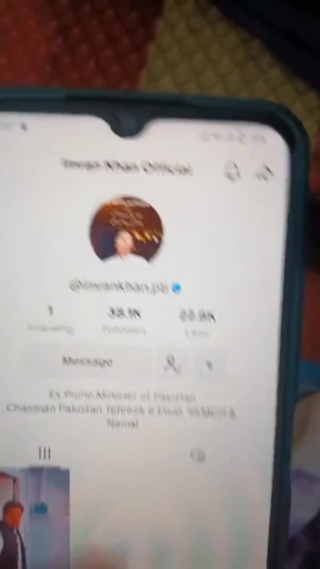 @Fiدa حussaن