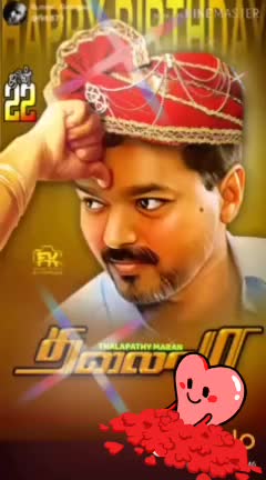 @ஈரோடு அத்தாணி