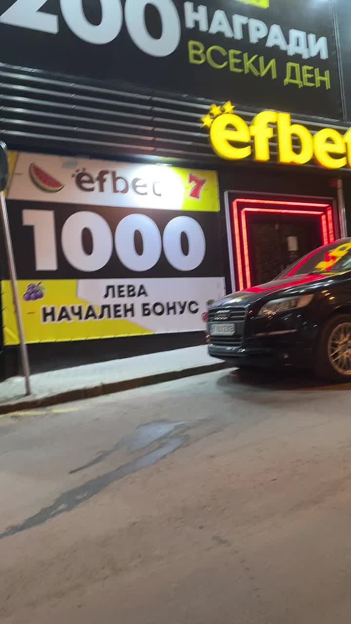 @Sevko00