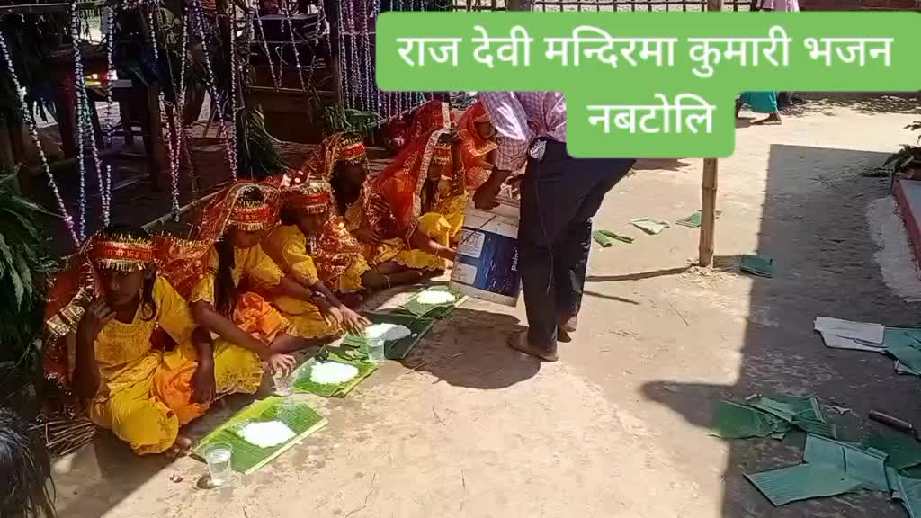 @Mukeshraj