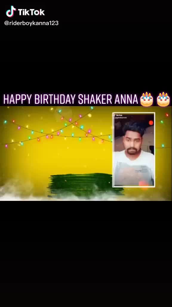 @brother of sangeetha