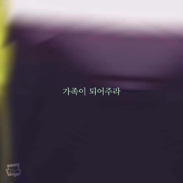 @은미