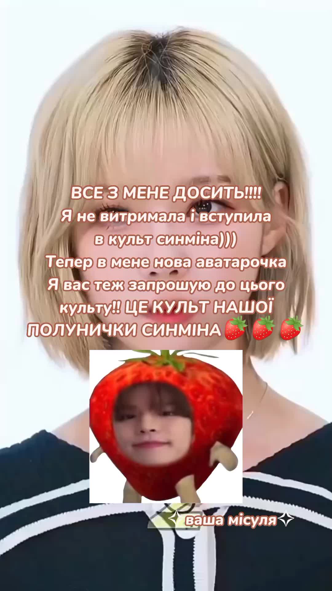 @|&bull;ʍᴀᴛуᴄя ʍіᴄу&bull;|
