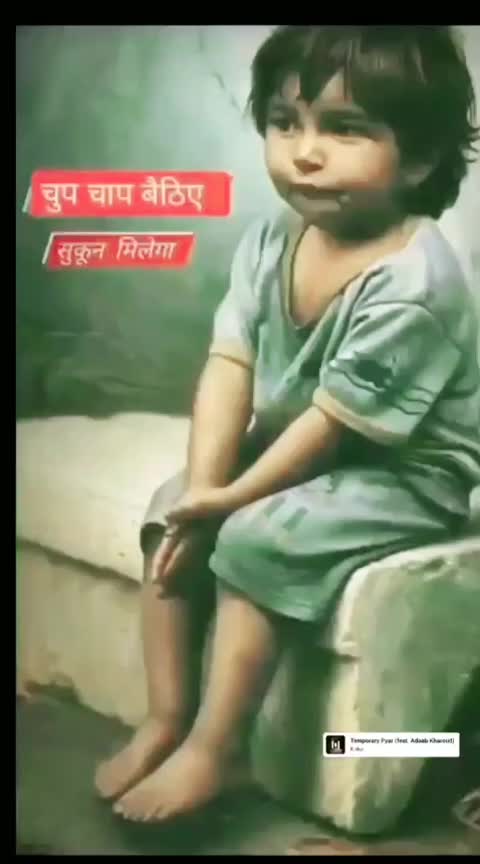 @Abhishekverma1233